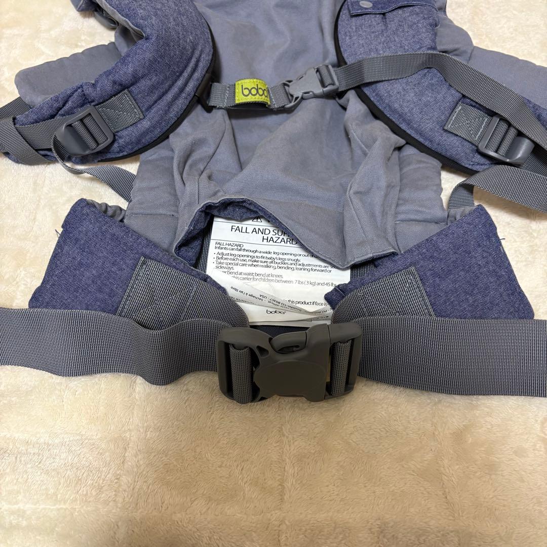 ボバエックス　シャンブレー　抱っこ紐