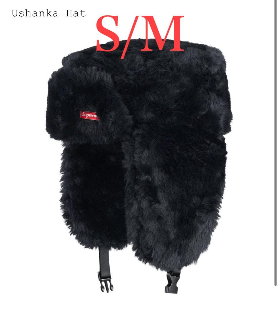 帽子 Supreme Ushanka Hat (25FW) \