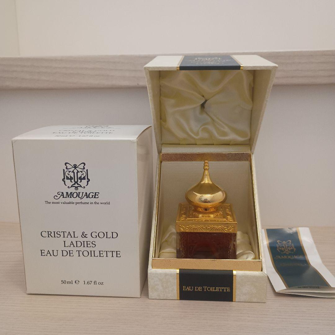 希少　アムアージュ　クリスタル&ゴールド　レディースオードトワレ