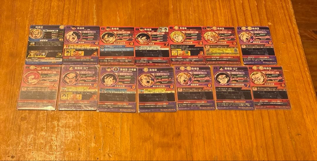 ドラゴンボールヒーローズ　孫悟空14枚