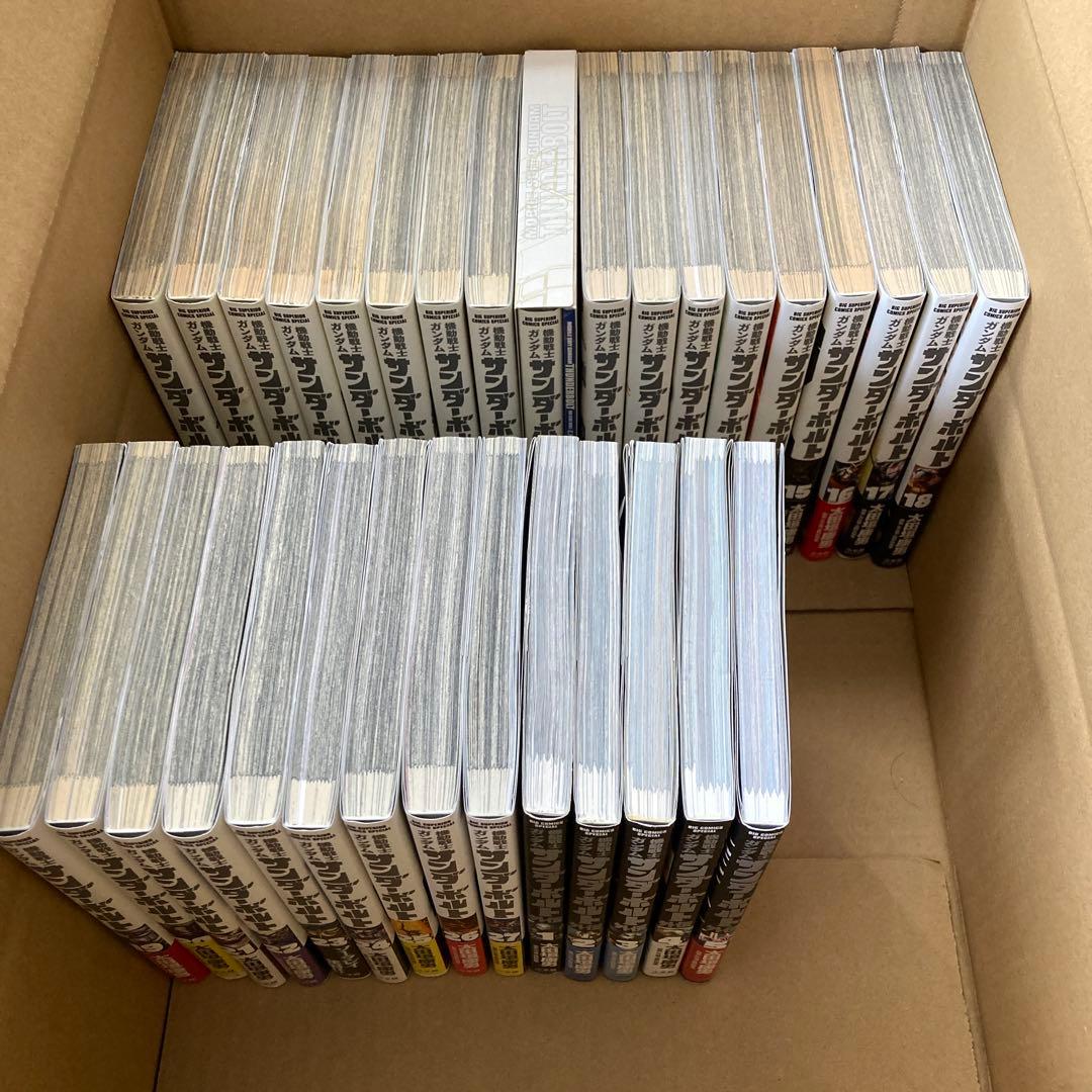 機動戦士ガンダム サンダーボルト 1巻〜27巻 全巻セット ＋ 外伝1〜5巻