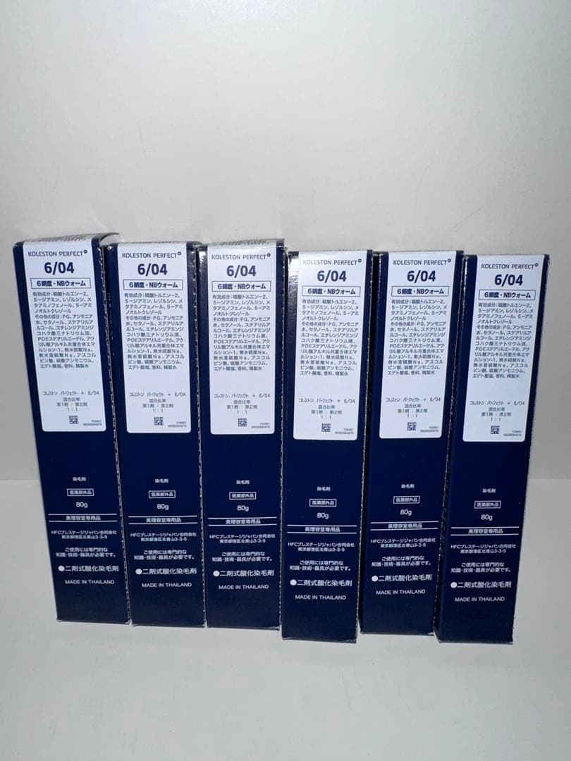 専用　18本セット3/0 5/0 ×3 6/04 6/07 ×6