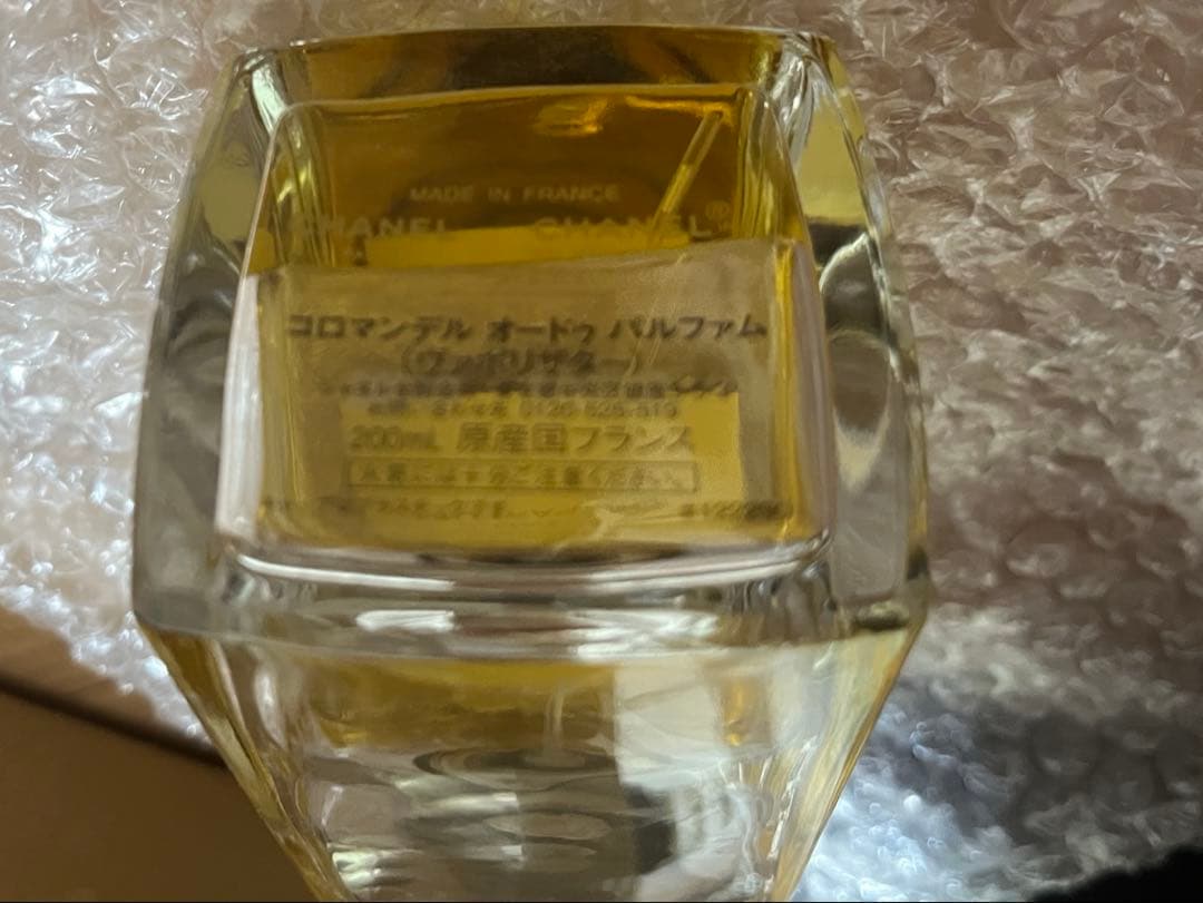 CHANEL COROMANDEL 200mlボトル　香水