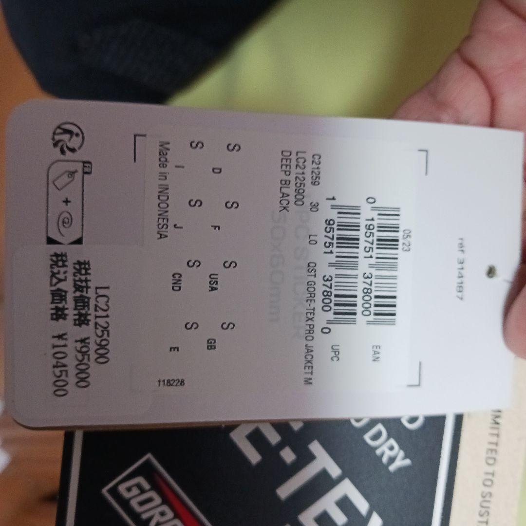 SALOMON GORE-TEX PRO JACKET Sサイズ