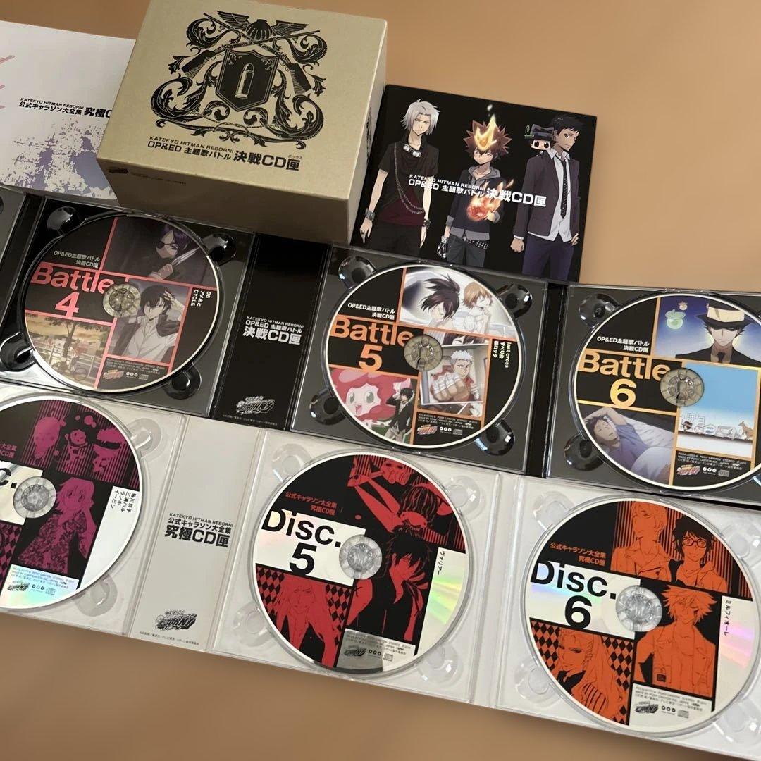 【即購入ok!!】家庭教師ヒットマンREBORN！ 8枚組公式 限定BOXセット