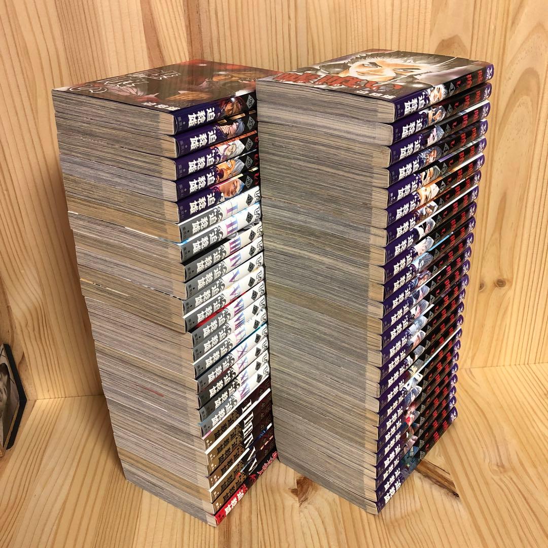 嘘喰い 1-49巻 完結 +おまけ「嘘喰いと賭郎立会人」