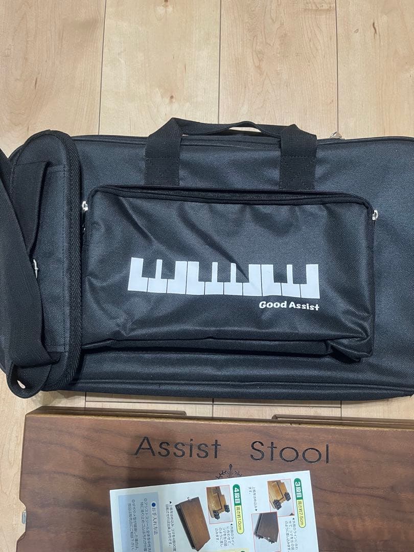 吉澤 日本製　ピアノ足台　アシストスツール ペダル用補助台 バッグ　美品