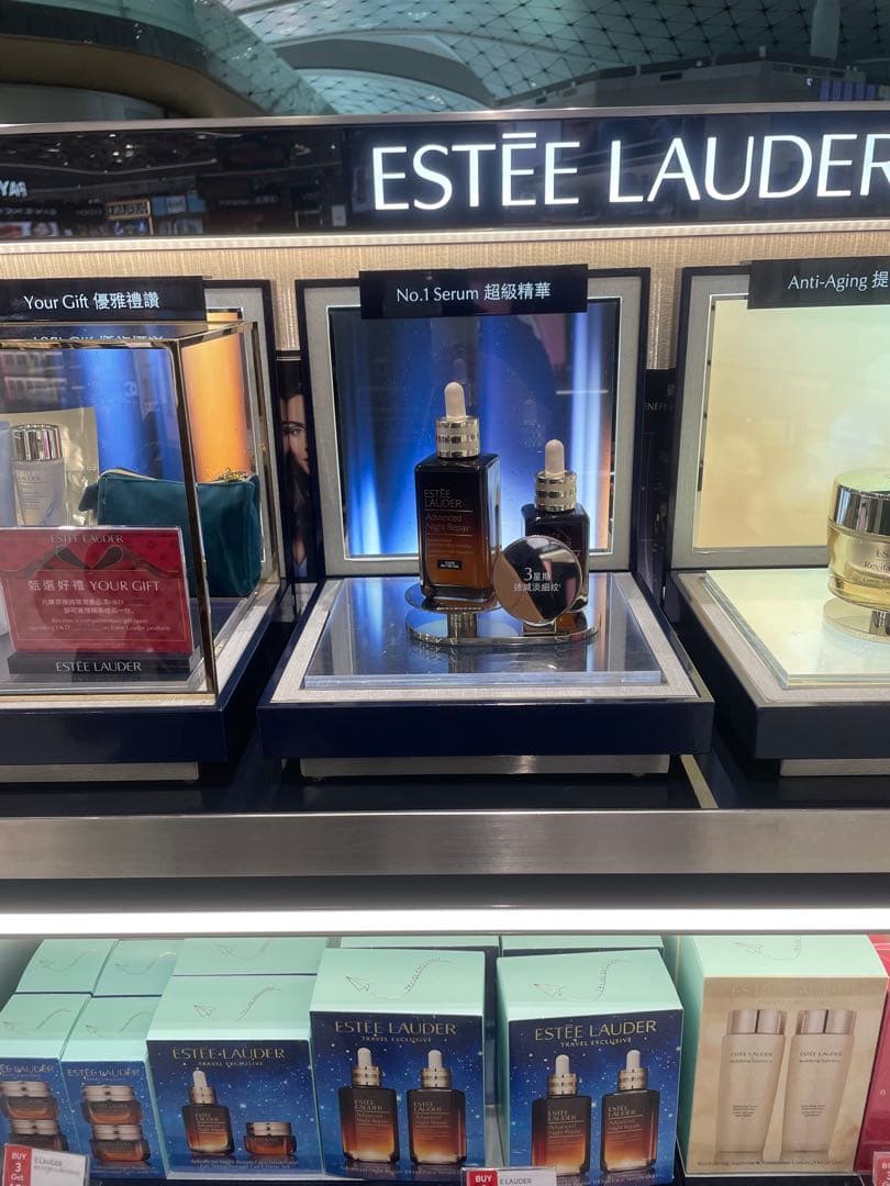 エスティローダー アドバンスドナイトリペアセラム