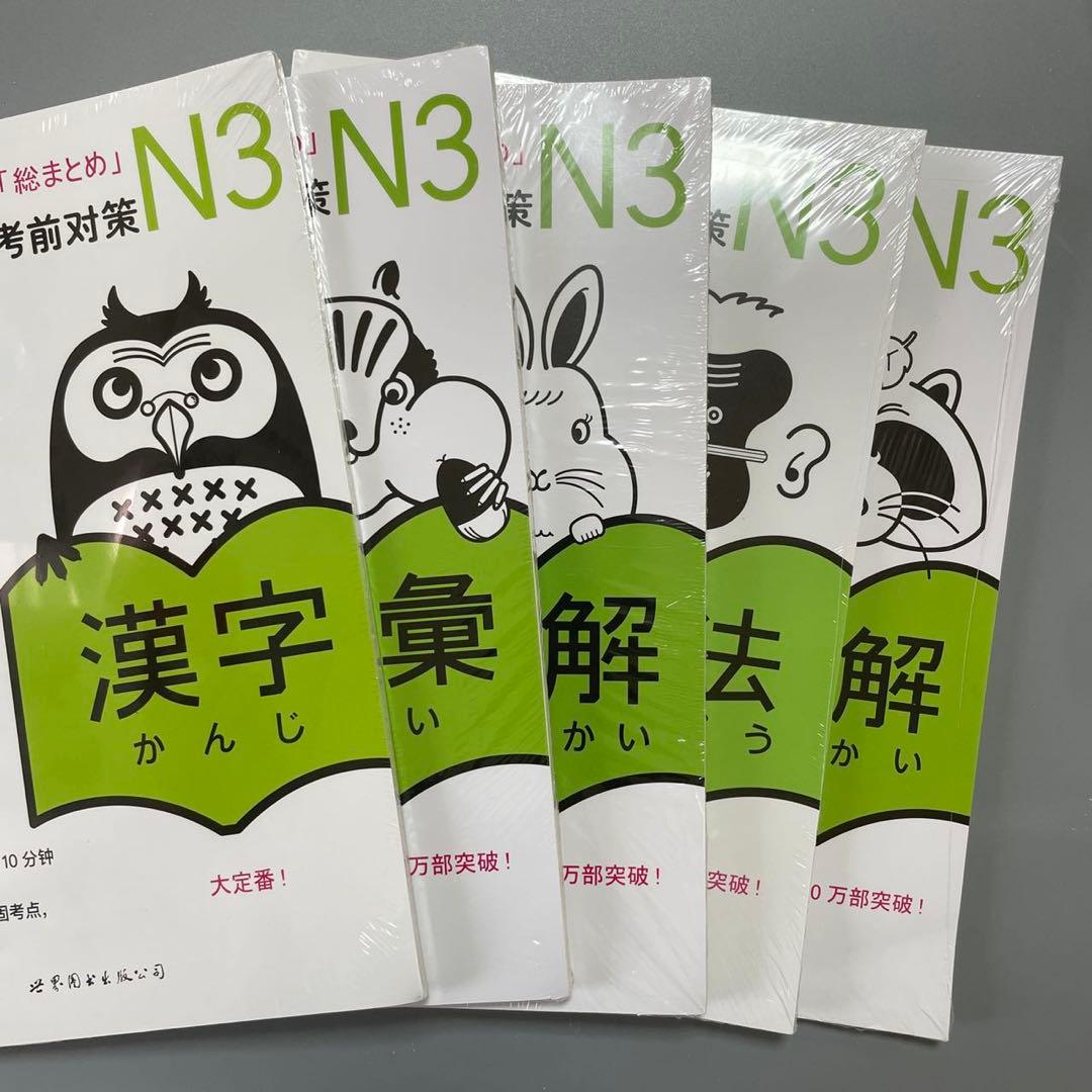 Acuuさんの専門ページ