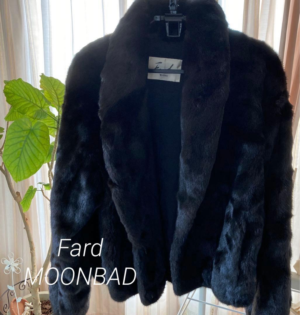Fard MOONBAD ファーコート ダークブラウン ファーショート美品