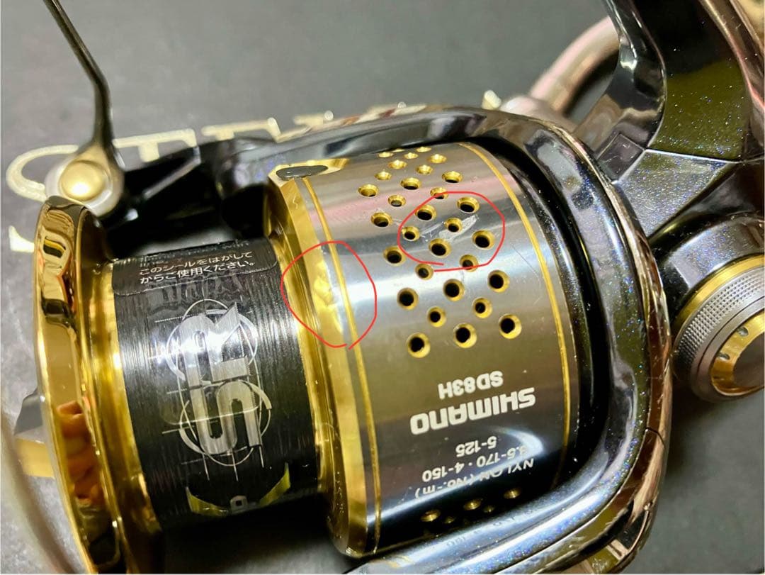 【中古】SHIMANO シマノ 10ステラ4000ノーマルギア