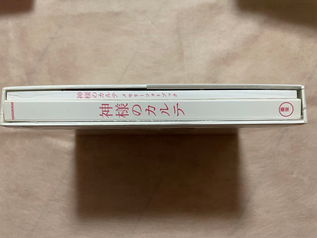 櫻井翔　ドラマ　映画　DVD まとめ売り