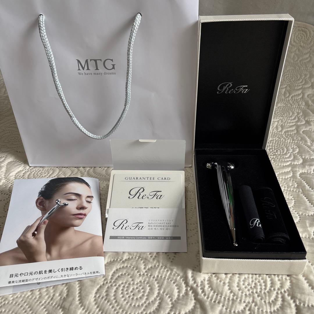 ReFa リファエスカラットレイRF-SR2150B 未使用　MTG 日本製