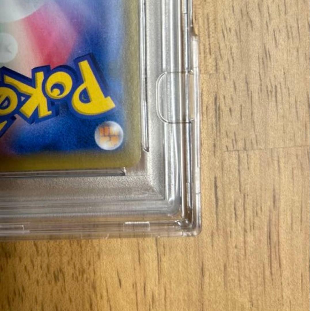 【PSA10】ピッピCHR プロモ リーリエ ポケモンカード ドリームリーグ