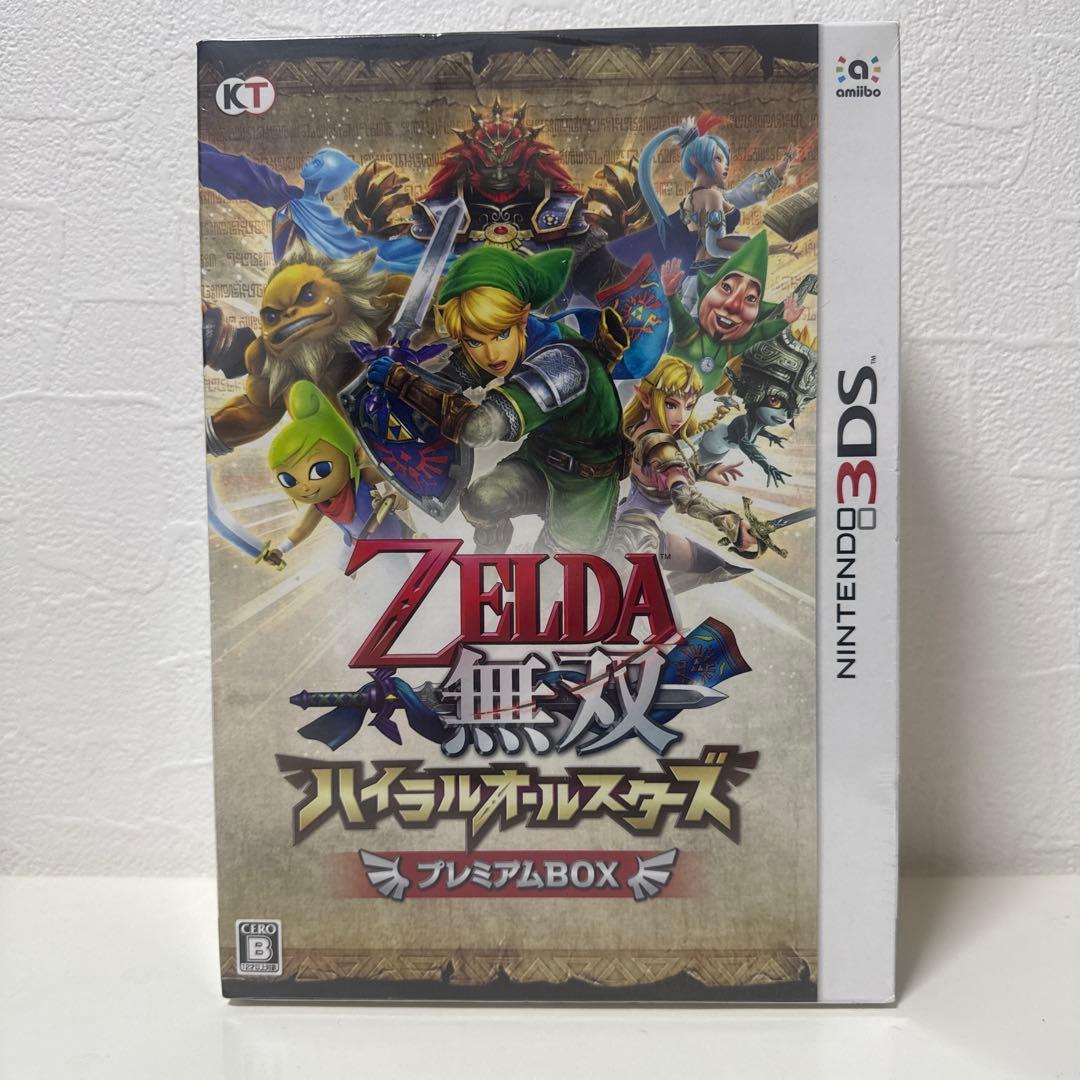 3DS ゼルダ無双 ハイラルオールスターズ プレミアムBOX