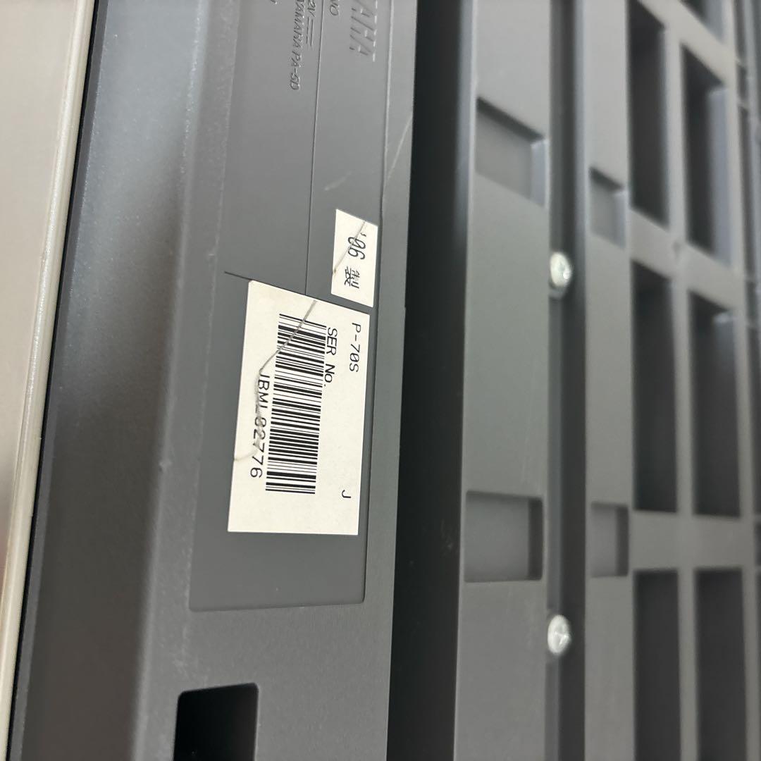 【送料無料】YAMAHA P-70 電子ピアノ88鍵盤