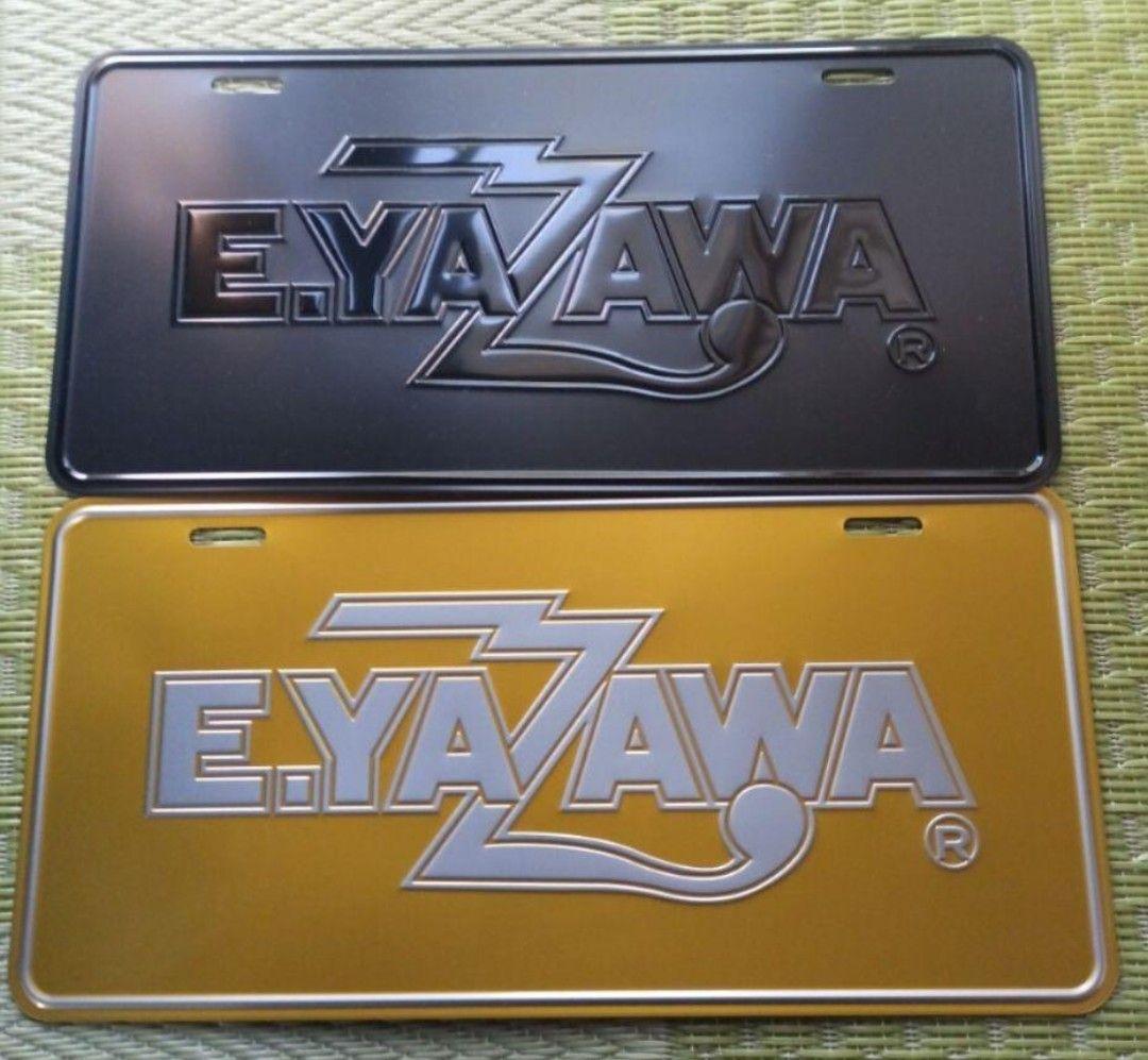 矢沢永吉 ナンバープレート ブラック/ブラック&ゴールド/シルバー 未使用