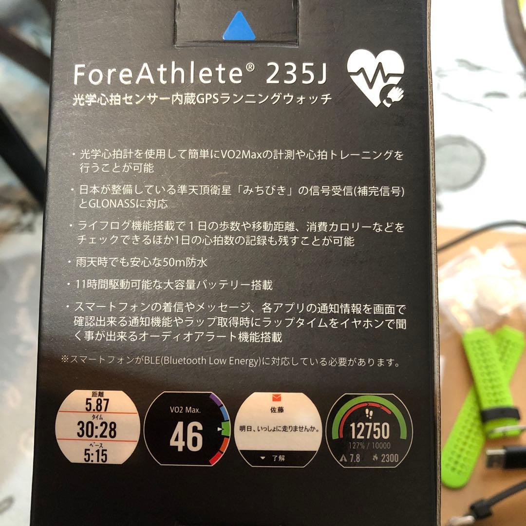 健康管理・計測計 GARMIN foreathlete 235J