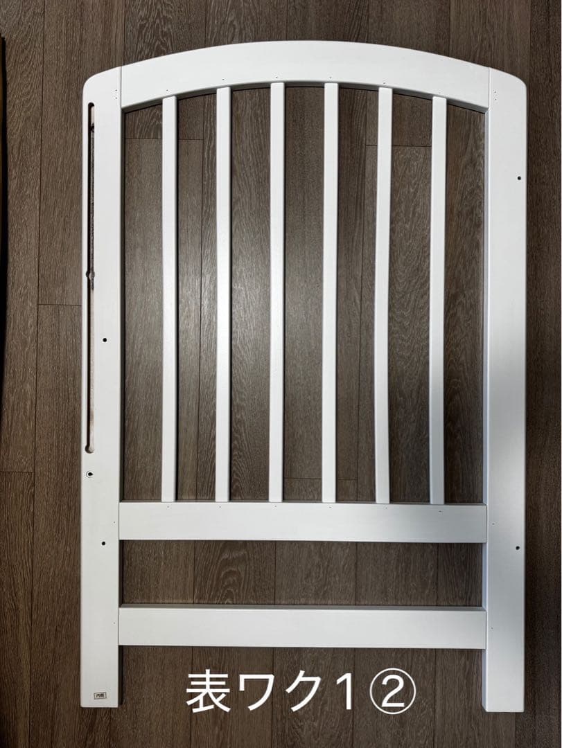 【ぺっぺ】KATOJIハイポジションベビーベッドアーチ（ホワイト）