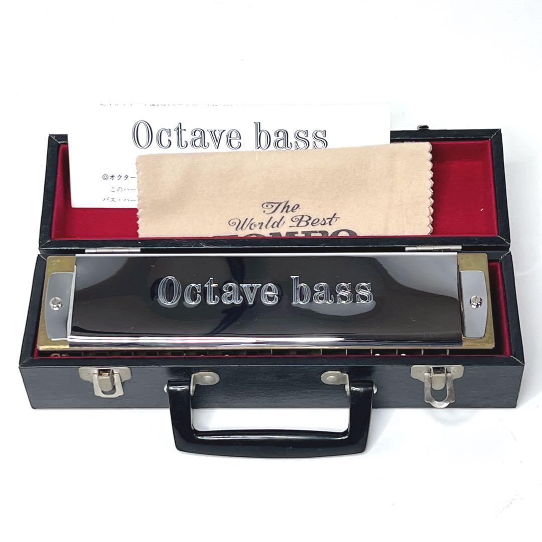 【極美品】 TOMBO Octave bass No.1142R ハーモニカ