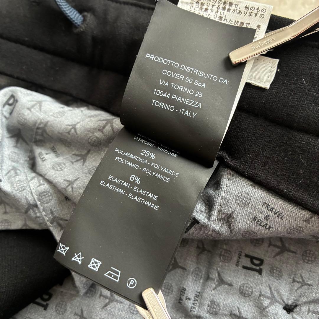 【極美品】PT TORINO TRAVEL ストレッチスラックス 黒 50 XL