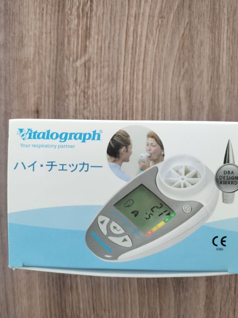 宝通商　スパイロメーター（ハイチェッカー)