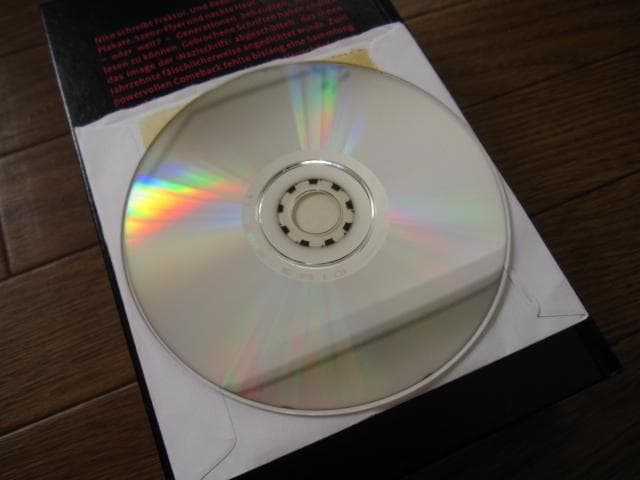 Fraktur Mon Amour　Judith Schalansky