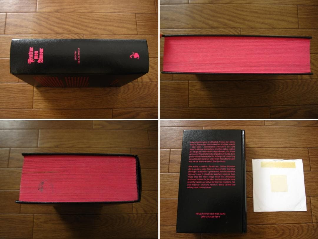 Fraktur Mon Amour　Judith Schalansky