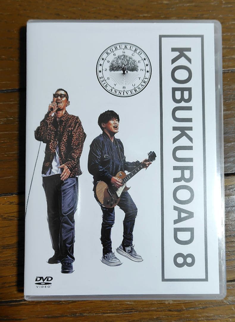 ミュージック KOBUKUROAD 8 DVD
