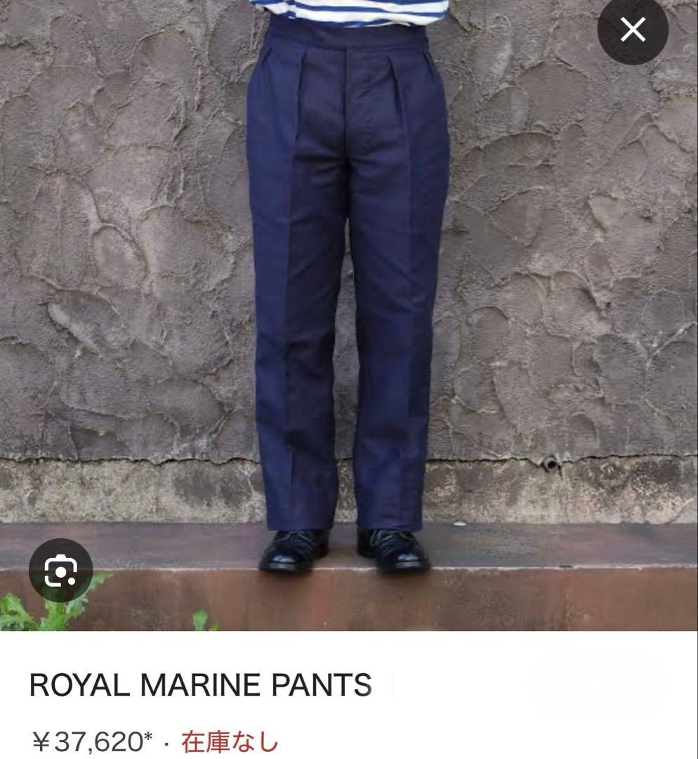 値下げ依頼 アナトミカ  MARINE PANTS ネイビー 32