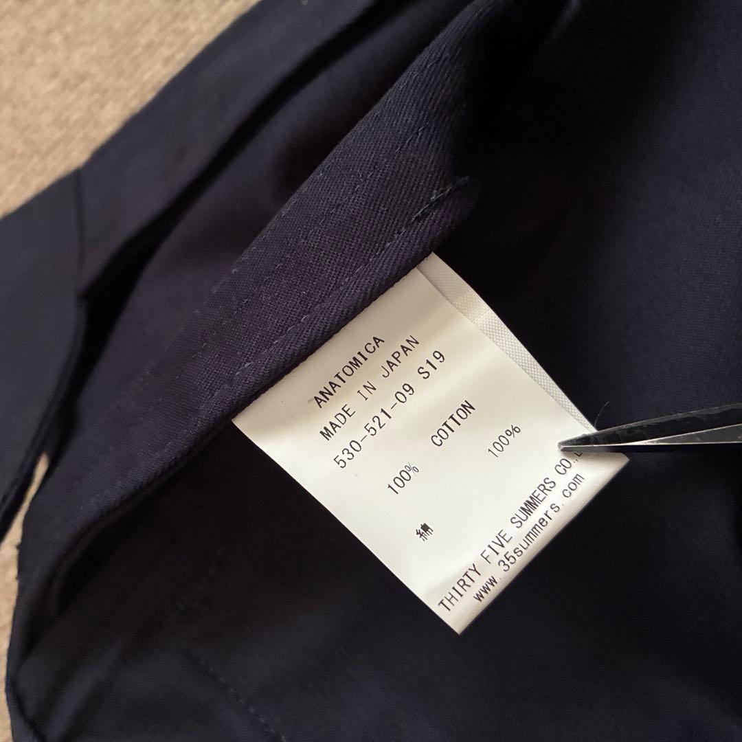 値下げ依頼 アナトミカ  MARINE PANTS ネイビー 32