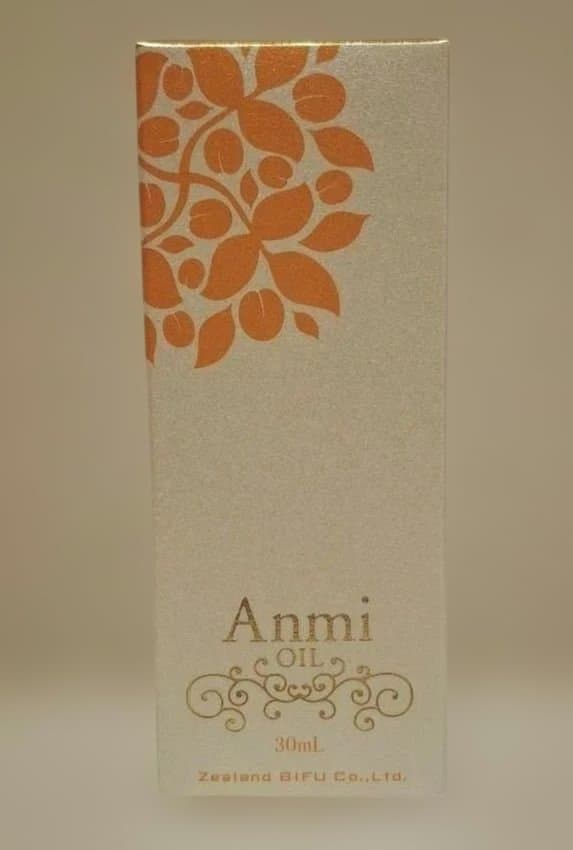 アンミオイル 30ml　3本セット