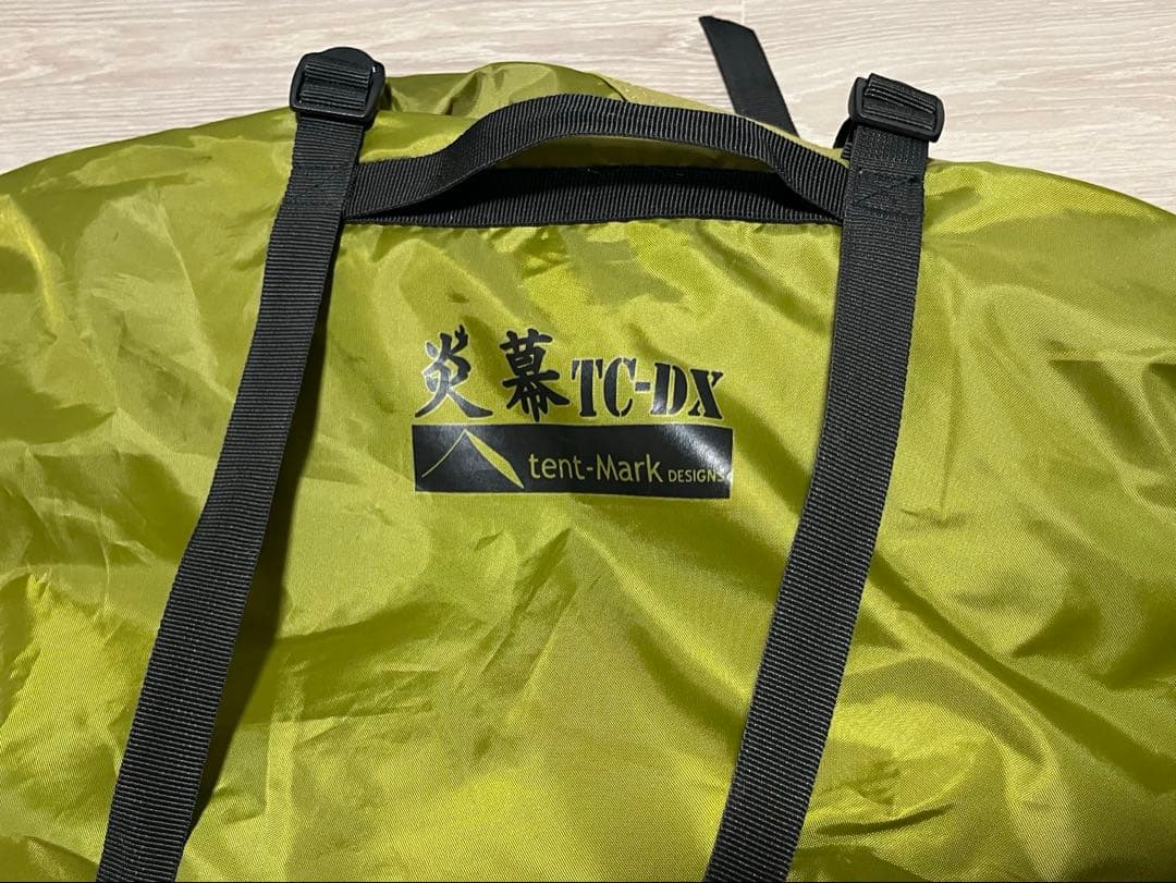 【値下げ】炎幕tc dx