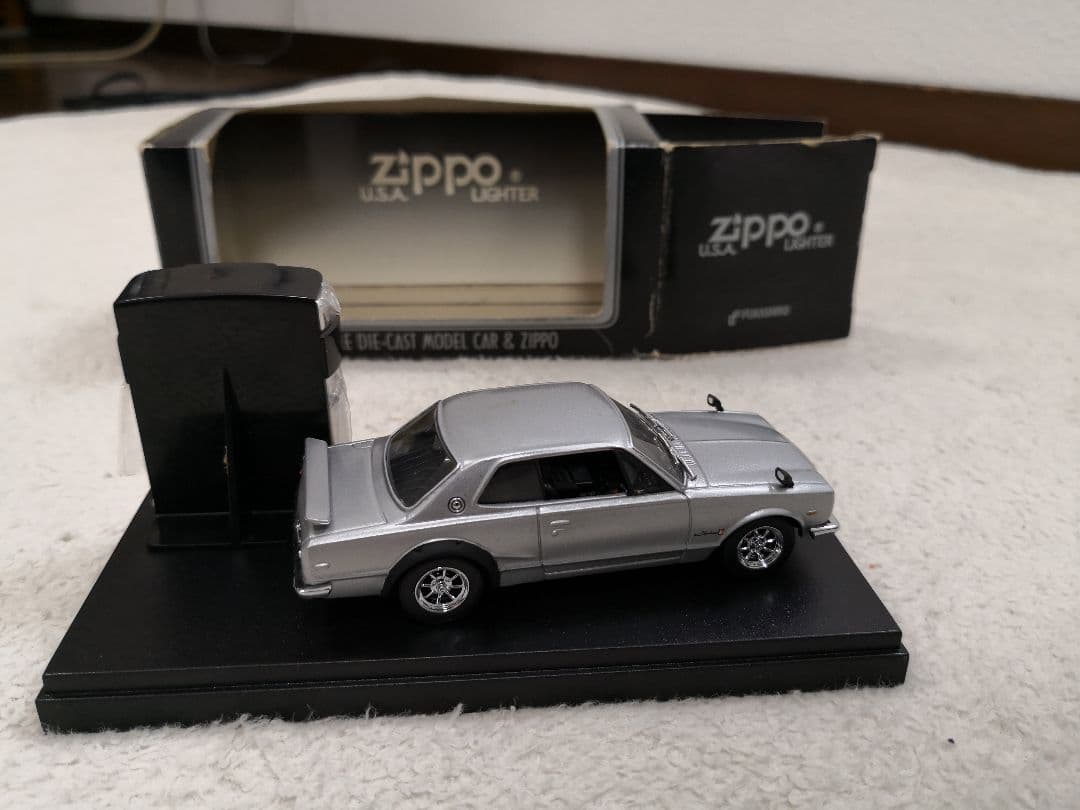 30年以上前のスカイライン2000GTRミニカーとZIPPO