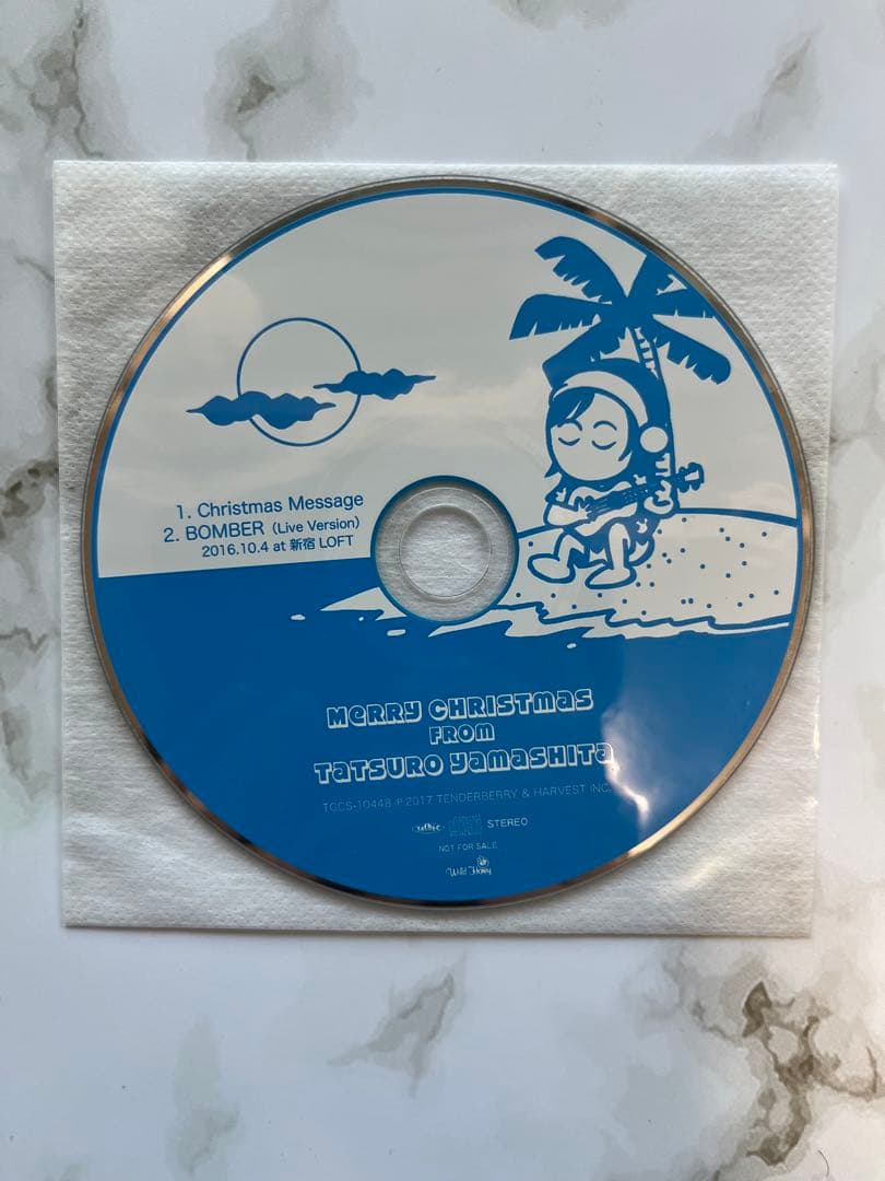 山下達郎 非売品 CD 全6枚 2012～2017年 ファンクラブ限定