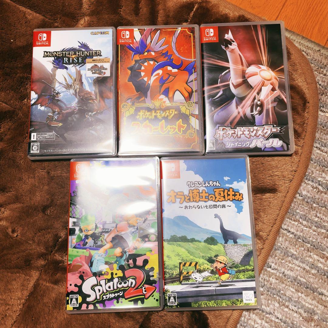 任天堂Switchゲームソフト5点セット