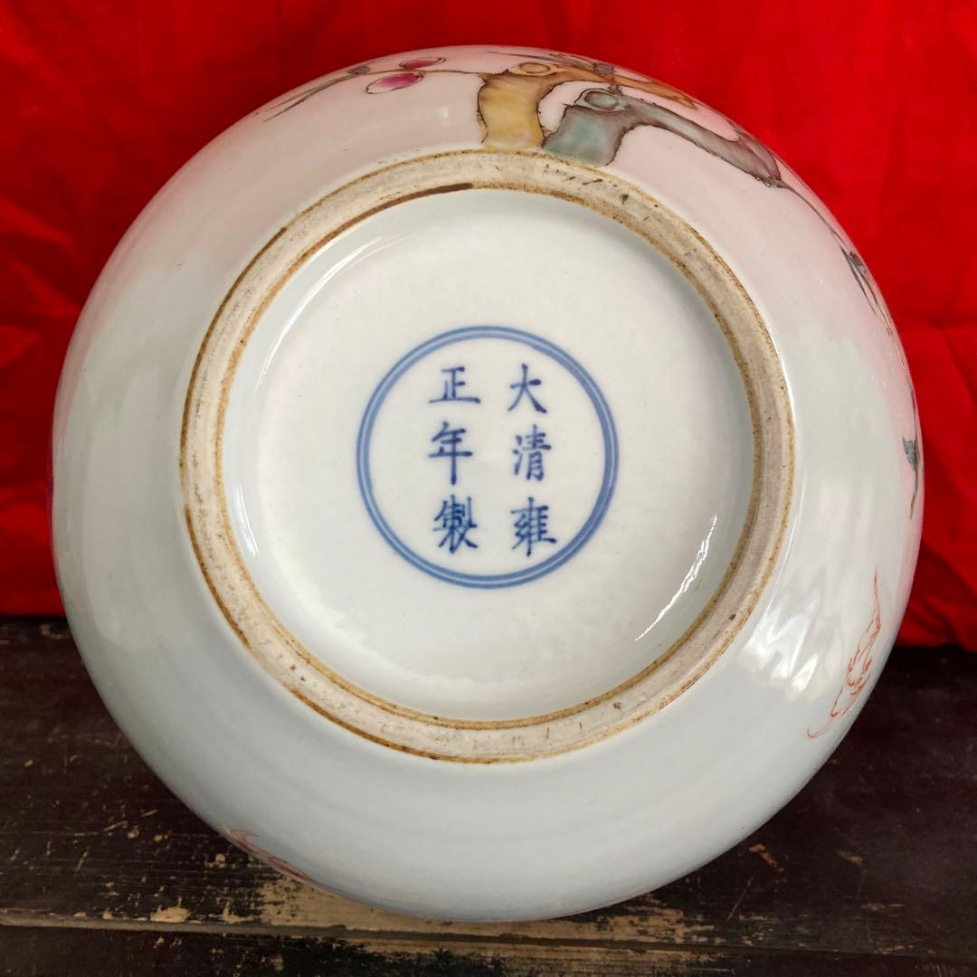 中国　色絵　粉彩　壺　九桃蝙蝠図　大清雍正年製銘