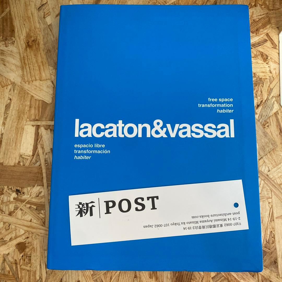 lacaton&vassal 新・POST