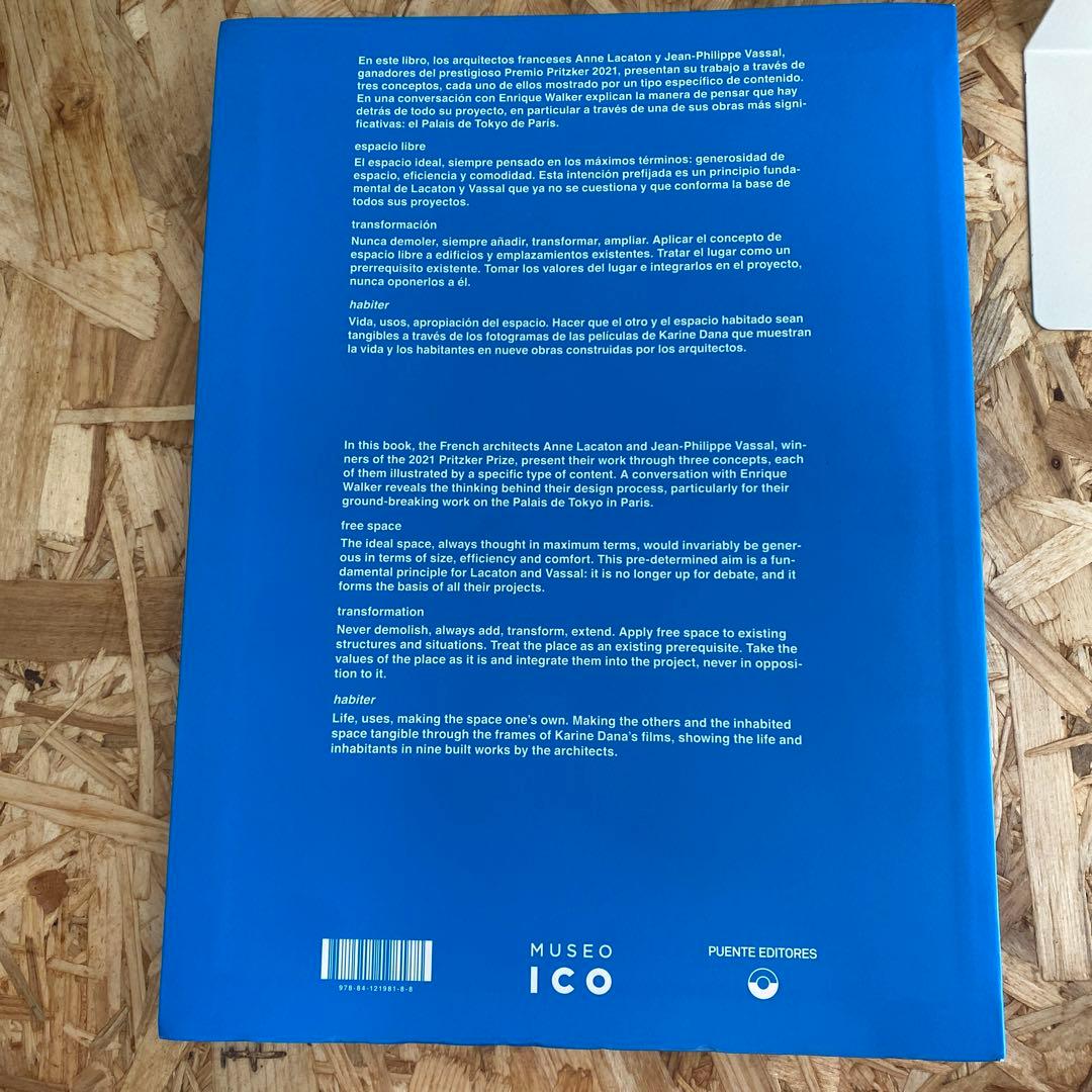 lacaton&vassal 新・POST