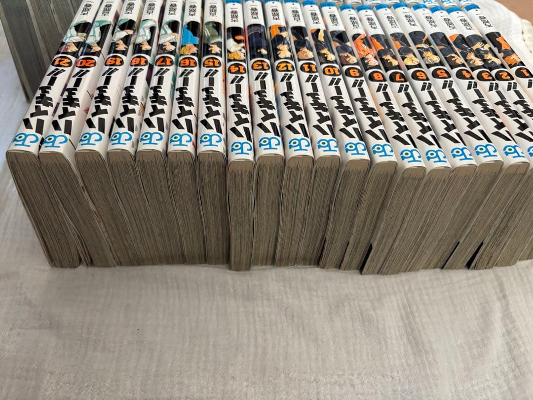 ハイキュー‼︎全45巻セット＋極