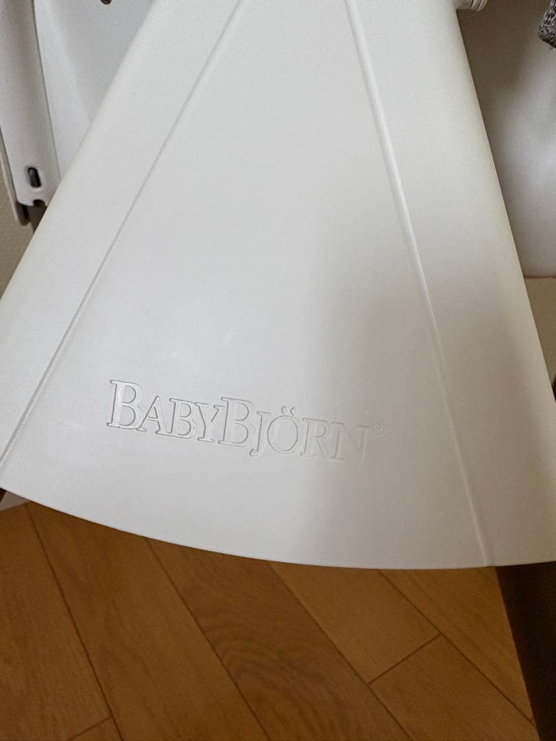 【美品】BABYBJORN ベビーチェア ハイチェア ベビービョルン