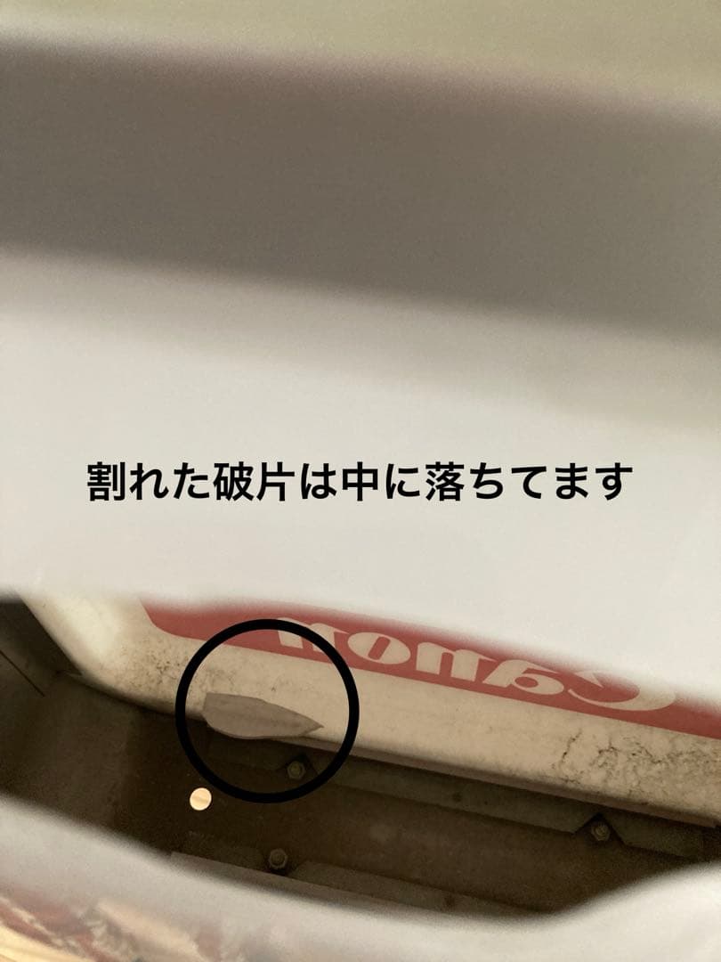 【レア！】Apple Computer Mac アップル レインボー 看板