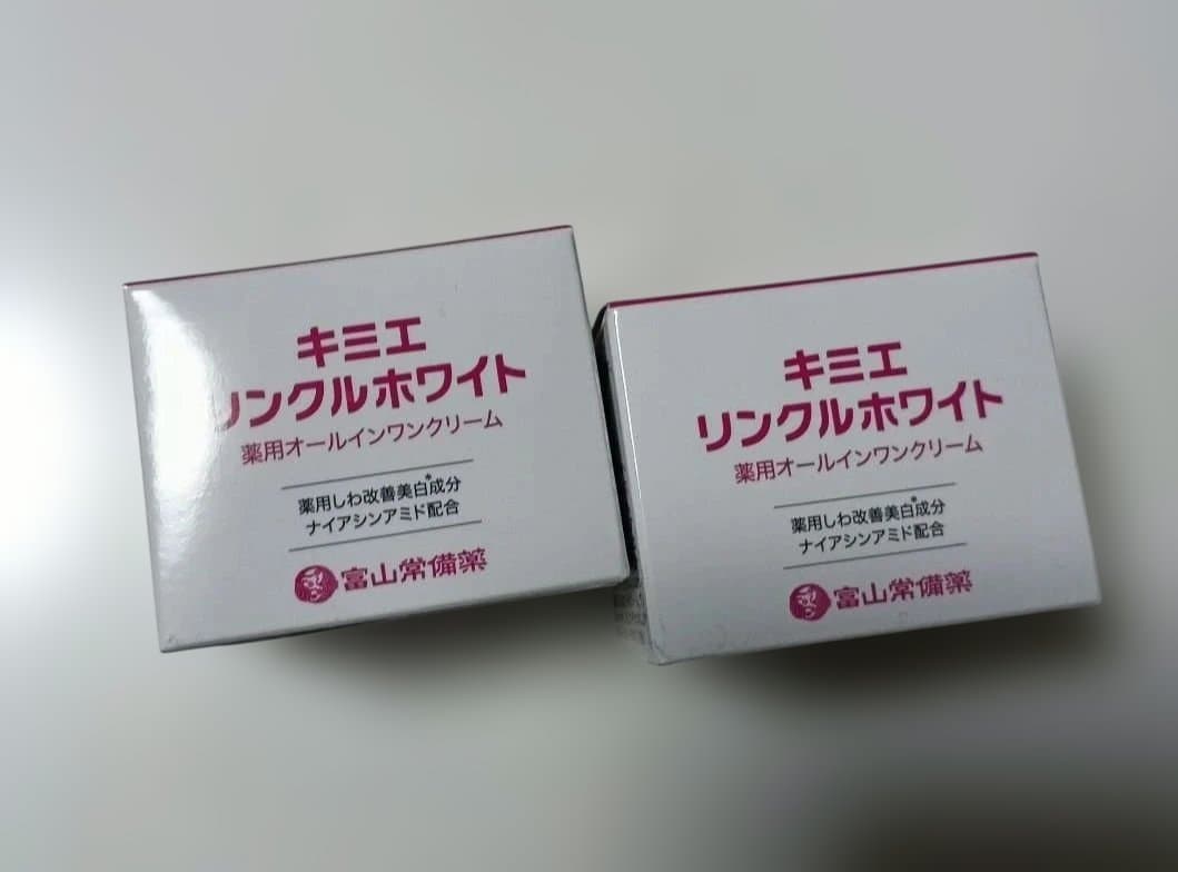 新品未開封 キミエ リンクルホワイト ２箱セット