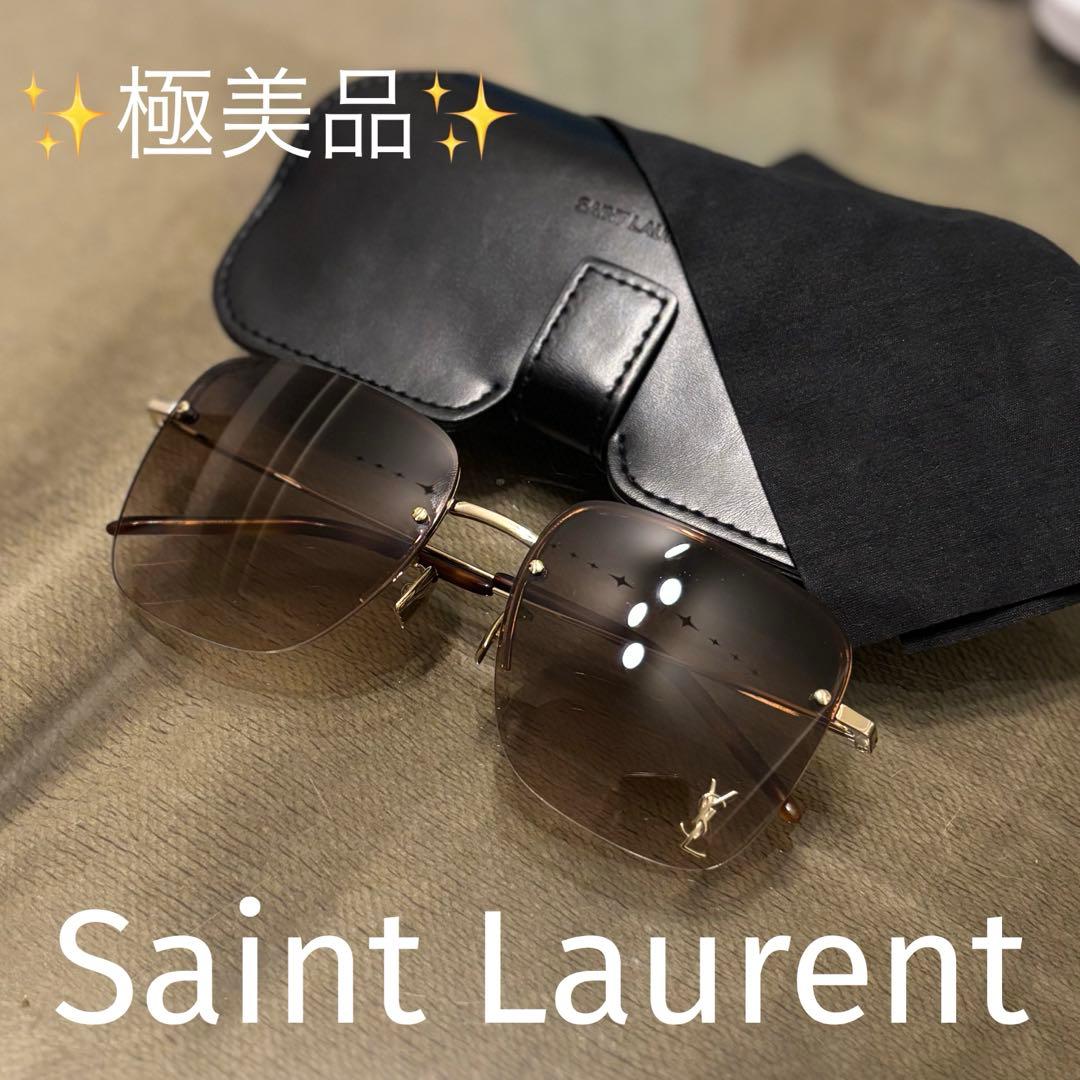 極美品！Saint Laurent サンローラン　サングラス SL312 M