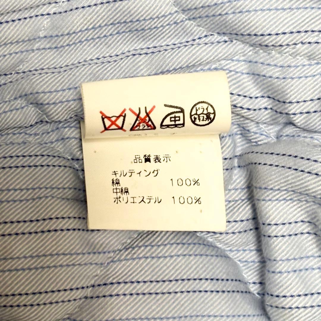 ミナペルホネン　circle ジップアップ中綿ブルゾン　ジャケット　アンゴラ