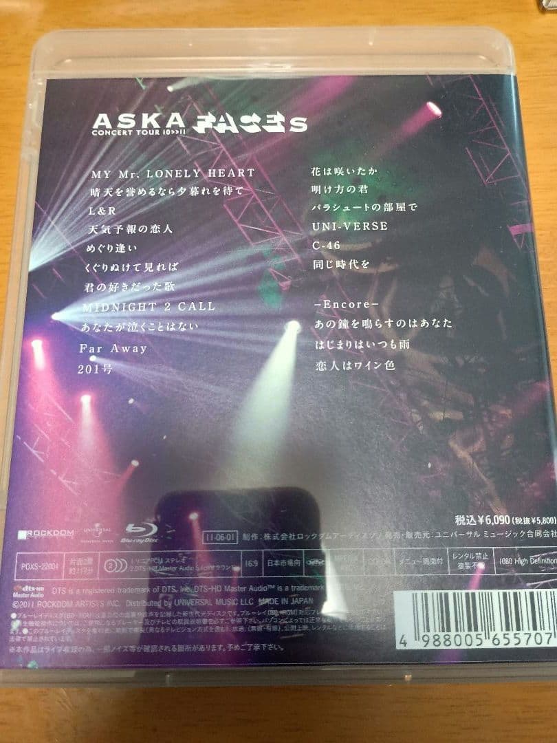 ASKA FACES Blu-ray＆ ASKA \"SCENE\"まとめ売り