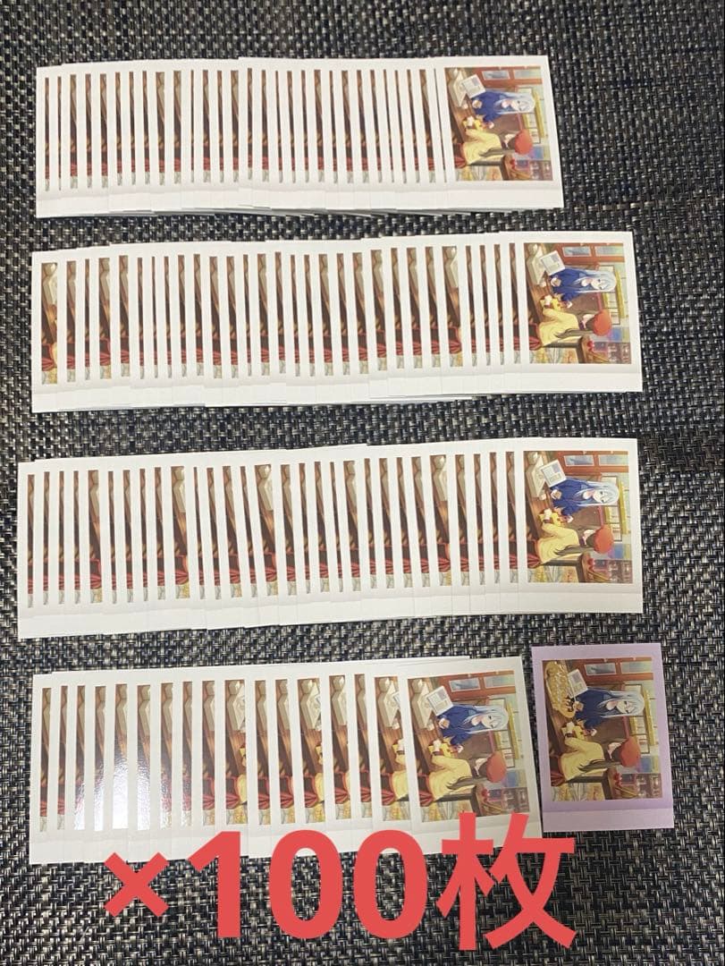 プロセカ ぱしゃこれ 6A 宵崎奏 n100枚 箔押し1枚