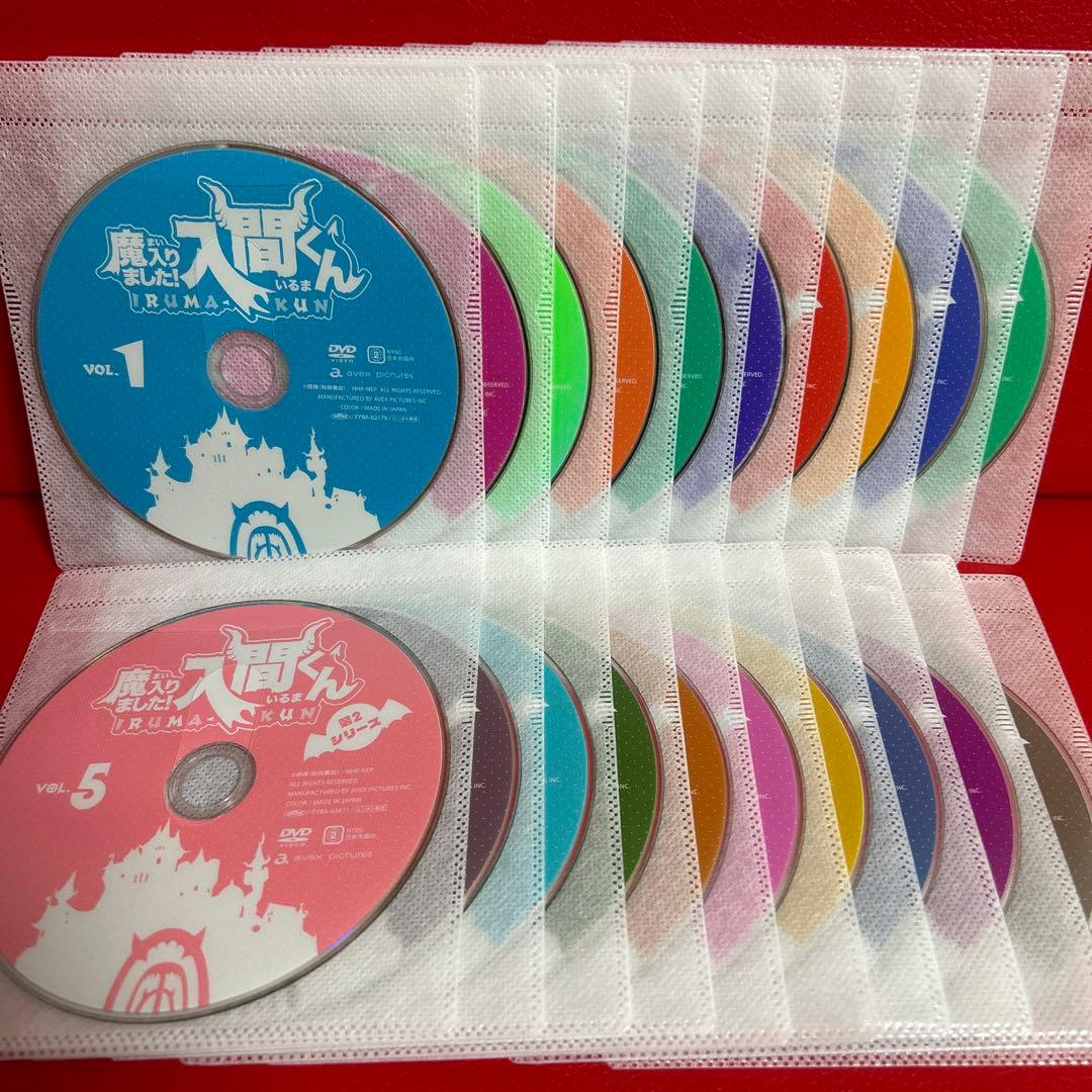 魔入りました！入間くん　アニメ　DVD　全巻セット　1期＋2期＋3期　全20巻