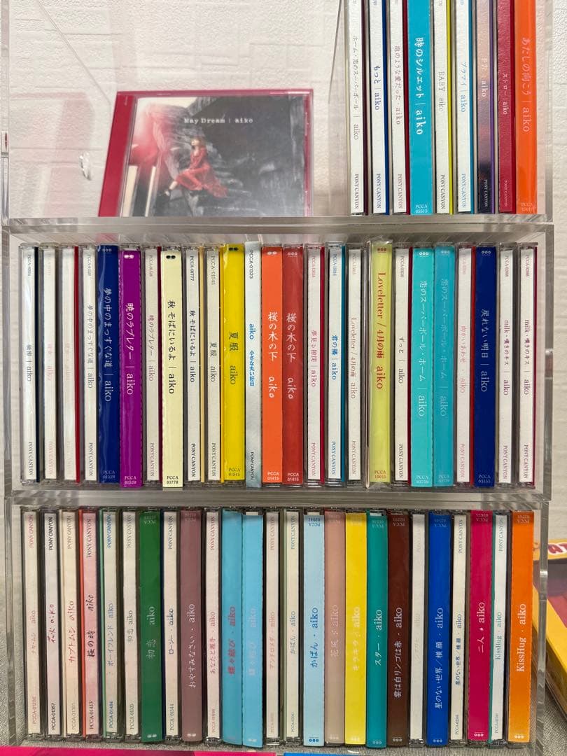【匿名配送】aiko CD DVD等　グッズのまとめ売り 引退品