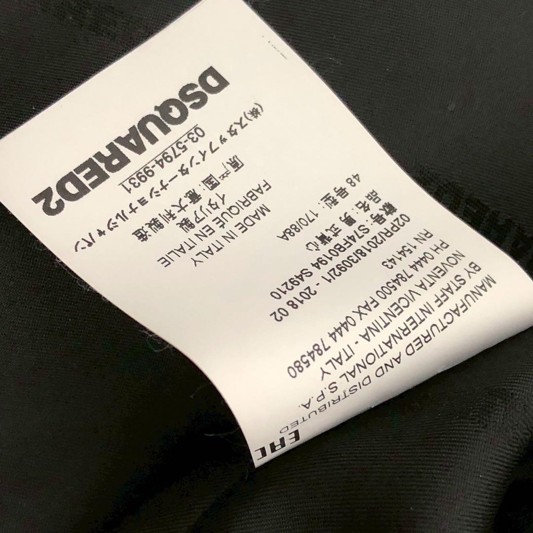 美品◎Dsquared2 ディースクエアード マルチカラー ダウンベスト